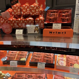 【キャラメル様】専用・3点まとめ買い特割特価①赤360g②青360g③マグ1個 キャラメル様】専用・3点まとめ買い特割特価①赤360g②青360g③マグ1個