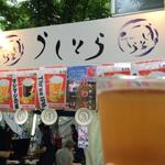 ワイマーケットブルーイングキッチン - 