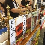 ワイマーケットブルーイングキッチン - 