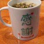 麺屋 六感堂 - 六感スープ「感謝（ありがとうございますの文字で構成）」