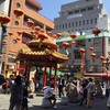 神戸牛 大地 - その他写真: