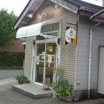 Chiisana Pan Ya Kaiza - お店