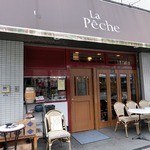 ラ ペッシュ - 