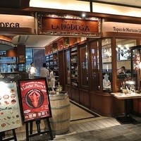 Bar Espanol LA BODEGA 大阪店 - 