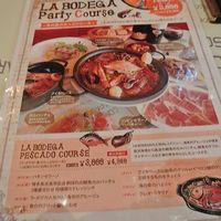 Bar Espanol LA BODEGA 大阪店 - 