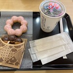 ミスタードーナツ - 料理写真: