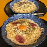 五右衛門 - 料理写真: