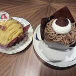 銀座コージーコーナー - 料理写真: