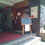 らっきょ＆Star - 