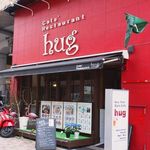 New York Garden Place hug - 