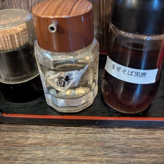 笹はら_0