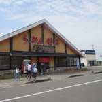 山小屋 - お店は宇佐市のハイパーモールメルクス宇佐店の中にありますよ。

