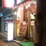 東京ラーメンつけ麺 - 外観