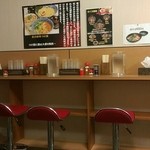 東京ラーメンつけ麺 - 店内