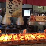 讃岐製麺 - 
