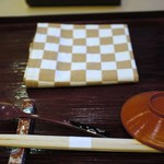 山玄茶 - セット