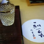 山玄茶 - 一期一会のコースター