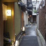 山玄茶 - 場所は小路の奥=15年5月