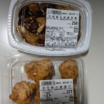 ヨシヅヤ - 料理写真: