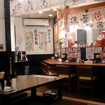 だるま - 