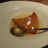 開化亭 - 