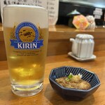 すごろく - たっすいがはいかん!!