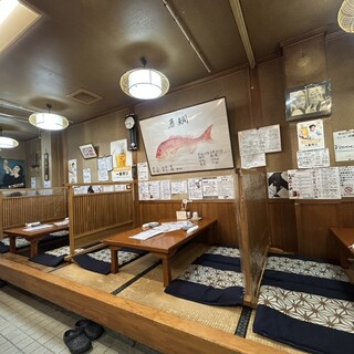 すごろく_2