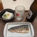すき家 - 料理写真: