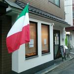 Trattoria Salice  - 明るい時の店外観