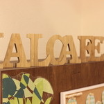 halcafe229 - 