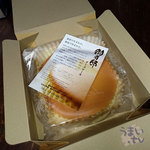 CHEESE GARDEN - 「チーズガーデン五峰館　御用邸チーズケーキ」　１，２３０円
