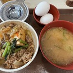 すき家 - 料理写真: