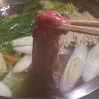 焼肉 しゃぶしゃぶ 石田屋。 北野坂店 - ワクワクします〜
