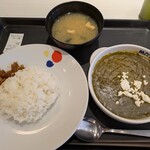 松屋 - 料理写真:ほうれんそうとカッテージチーズのカレー