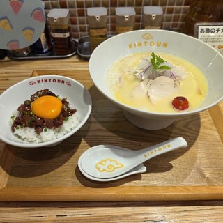 きんとうん_0