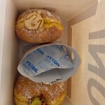 UNI DONUTS - 料理写真: