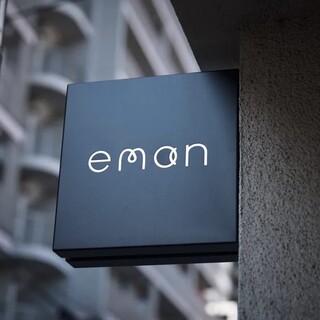 eman_2