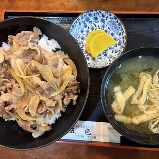 五色_0
