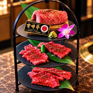 焼肉 七甲山_1
