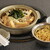 塩焼肉 唐々鍋の店 - 料理写真:〆まで楽しむ
