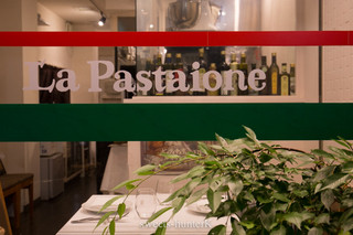 La Pastaione - 