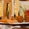 コメダ珈琲店 - ミックスサンドプレート