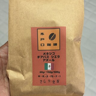 木戸口珈琲_0
