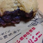 日本一たい焼 - 料理写真: