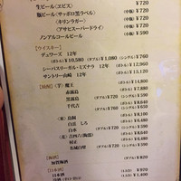 千薫庵 - ドリンクメニュー