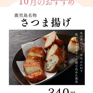 蟻月_1