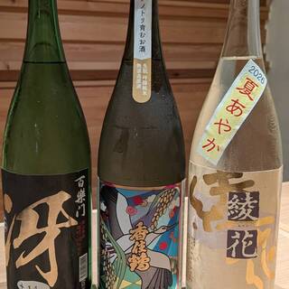 おでんと酒菜 天六バル_2