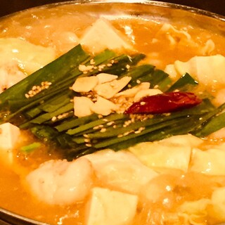 餃子ダイニング 一角 ~ひとかど~_1