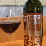 京口町　てるい - 山梨　アルガレティーロ・デ・カタベント　グラス￥１２５０？☆♪