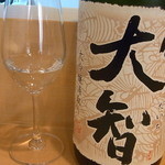 京口町　てるい - 日本酒飲み比べセット　三重　作大智大吟醸滴取り☆♪